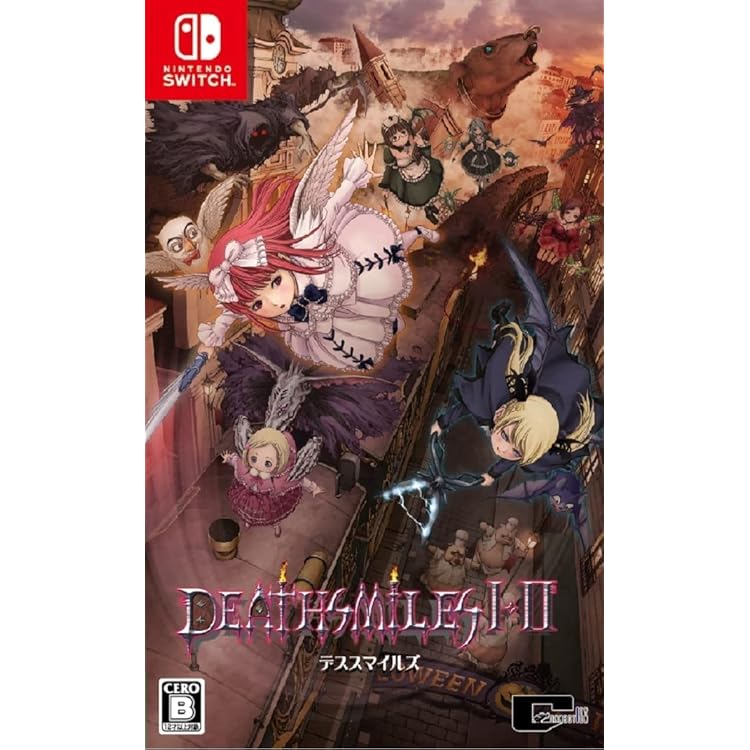 Amazon.co.jp: サイヴァリア デルタ 限定版 【限定版同梱物
